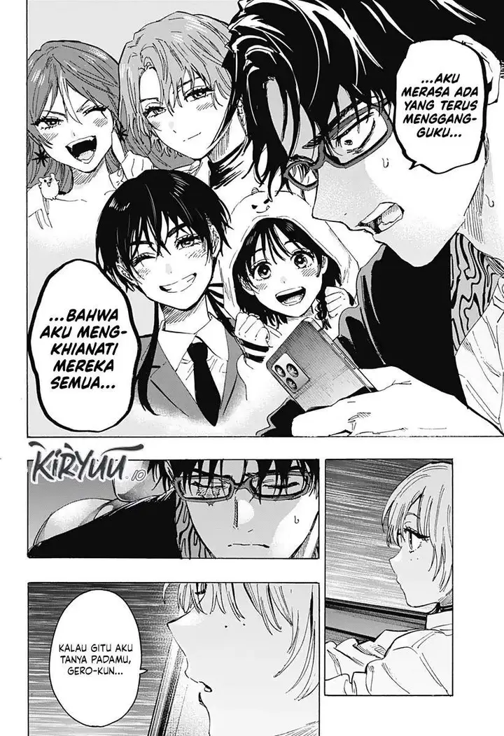 image-komik-marriagetoxin-chapter-64-13/20