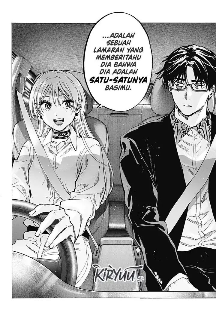 image-komik-marriagetoxin-chapter-64-15/20