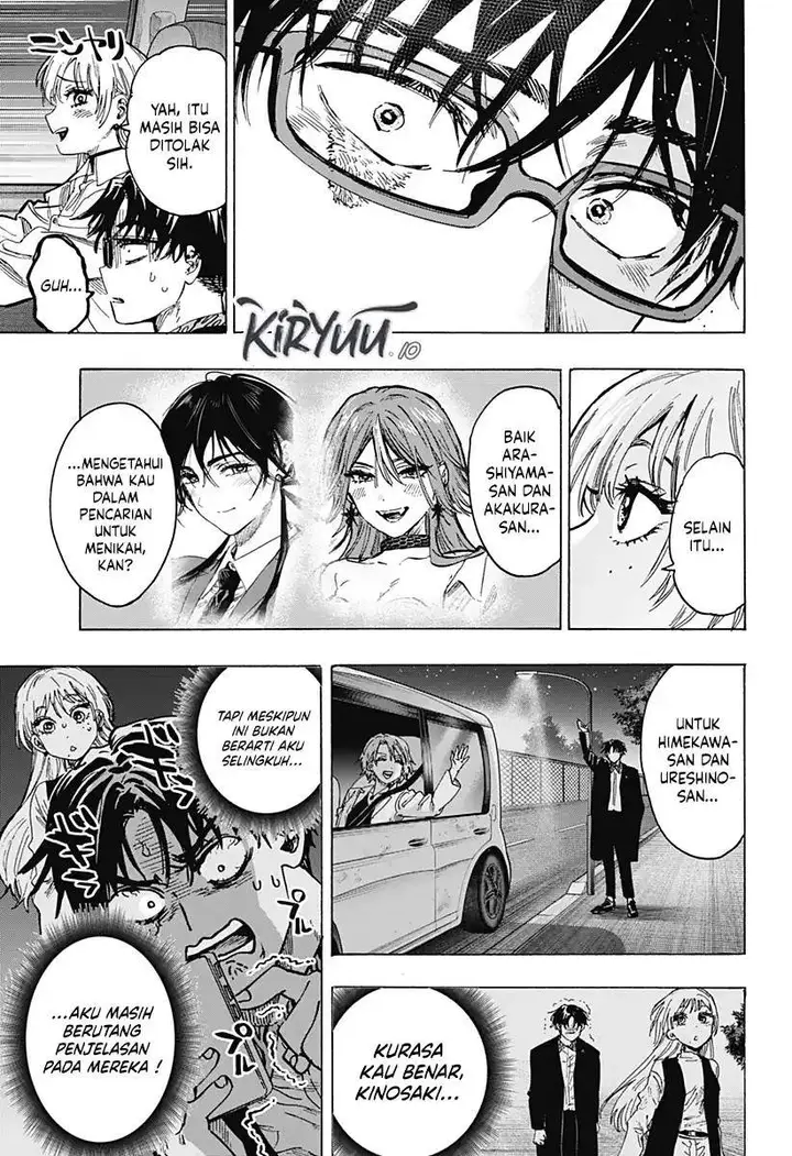 image-komik-marriagetoxin-chapter-64-16/20