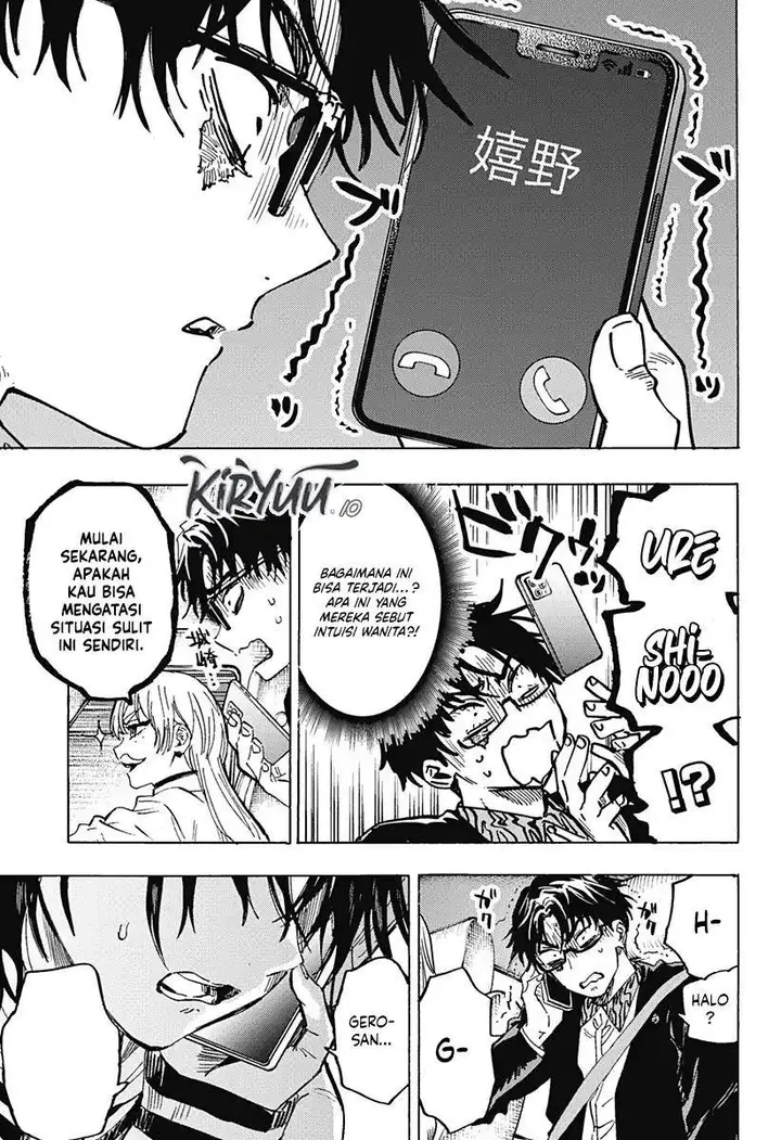 image-komik-marriagetoxin-chapter-64-18/20
