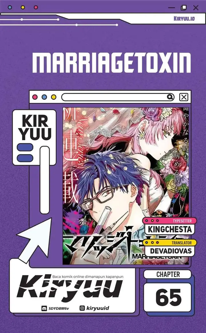 image-komik-marriagetoxin-chapter-65-0/22