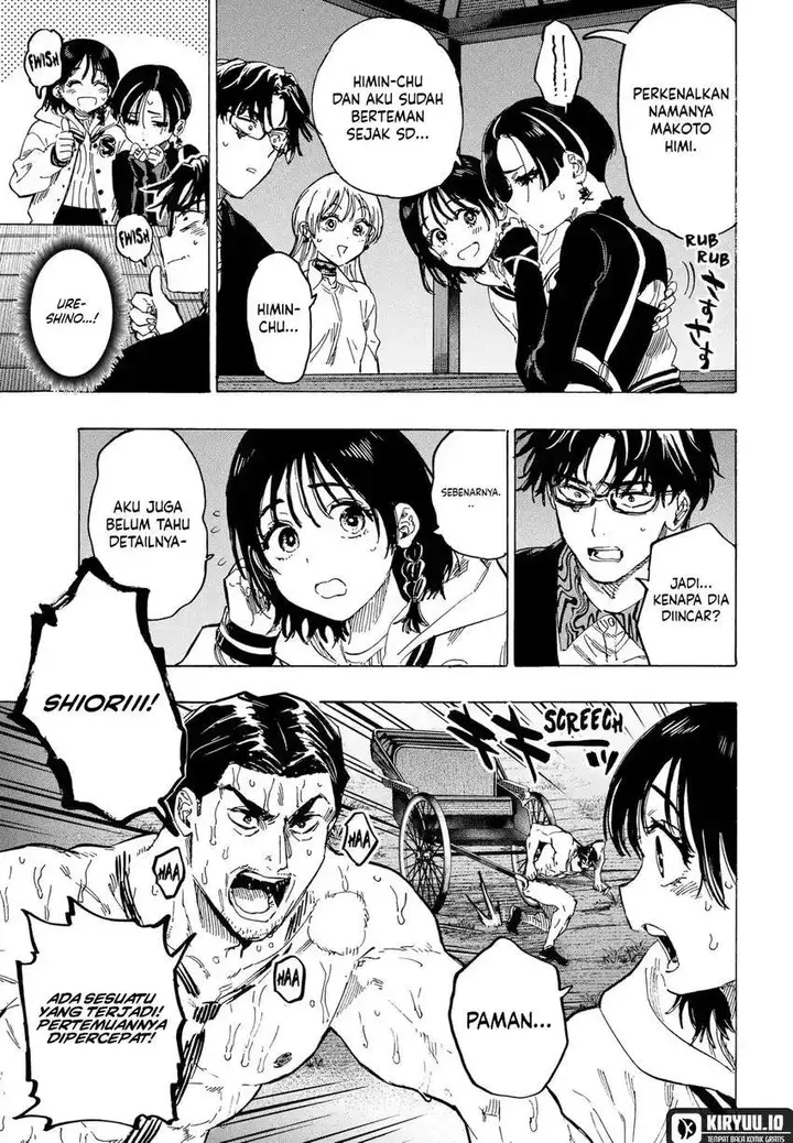 image-komik-marriagetoxin-chapter-65-3/22