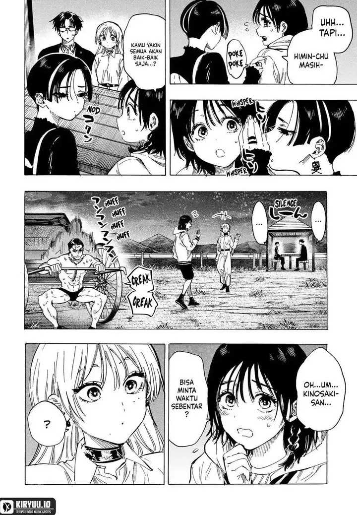 image-komik-marriagetoxin-chapter-65-4/22