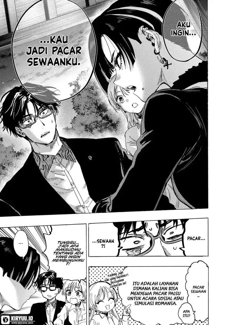 image-komik-marriagetoxin-chapter-65-7/22