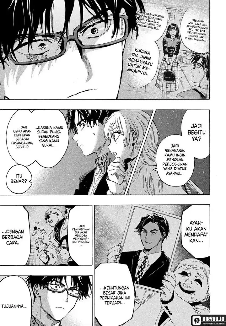 image-komik-marriagetoxin-chapter-65-9/22