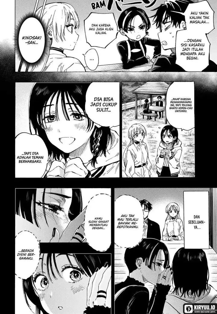 image-komik-marriagetoxin-chapter-65-16/22