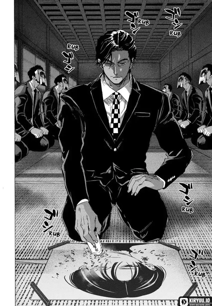 image-komik-marriagetoxin-chapter-65-18/22