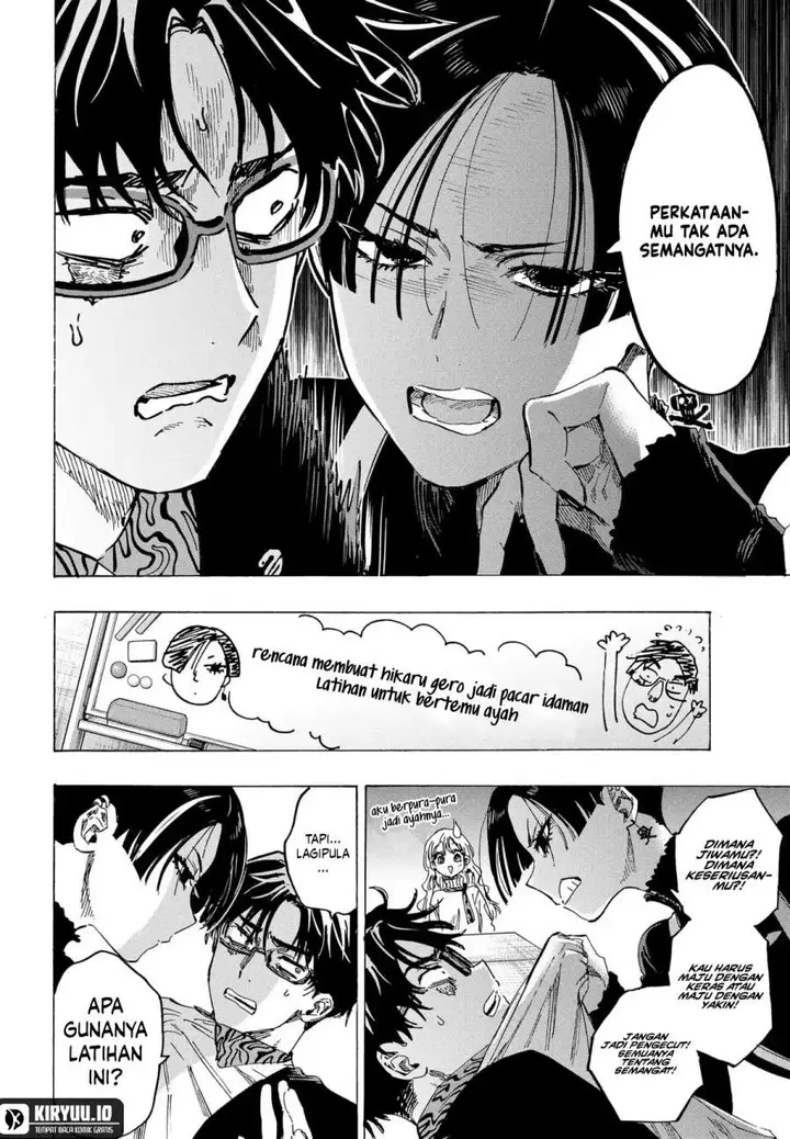 image-komik-marriagetoxin-chapter-66-1/20