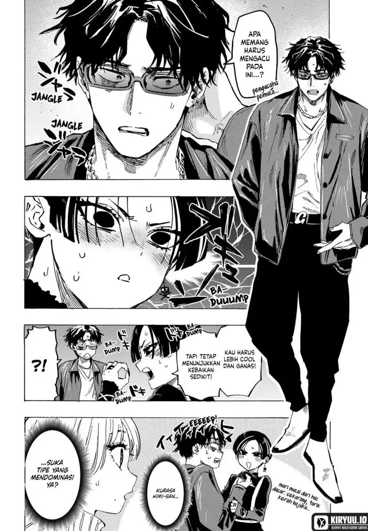 image-komik-marriagetoxin-chapter-66-5/20