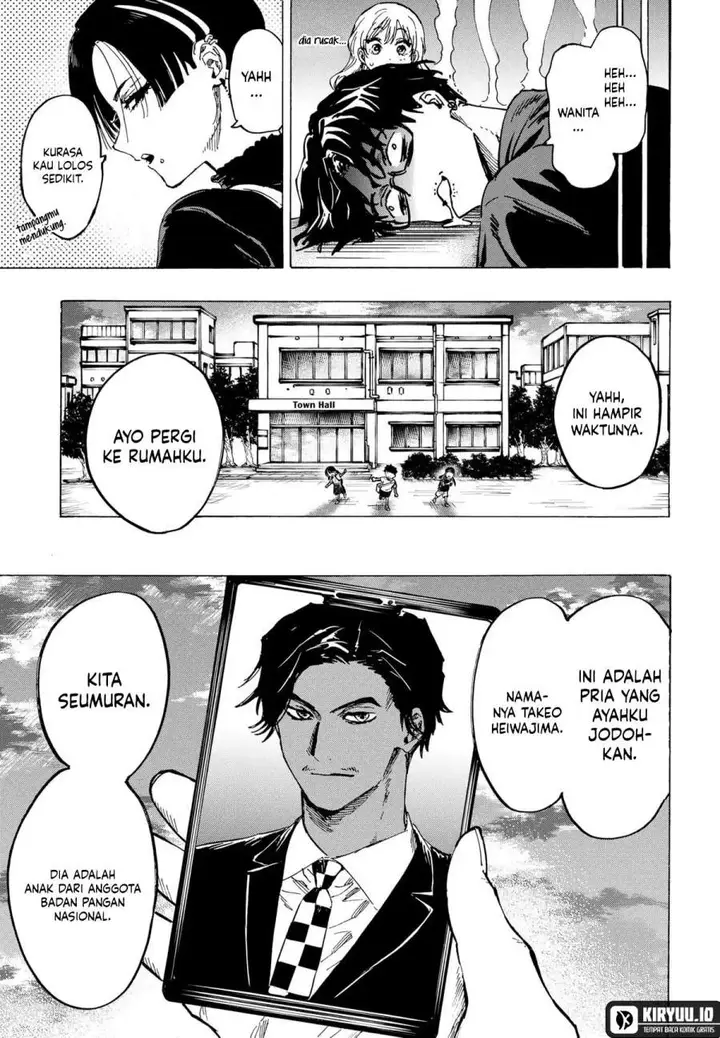 image-komik-marriagetoxin-chapter-66-6/20
