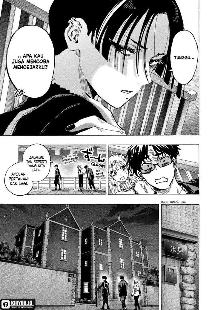 image-komik-marriagetoxin-chapter-66-12/20