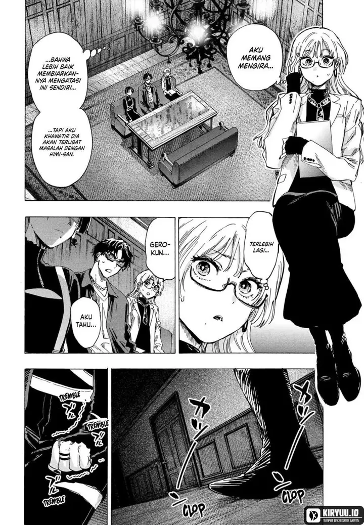 image-komik-marriagetoxin-chapter-66-13/20
