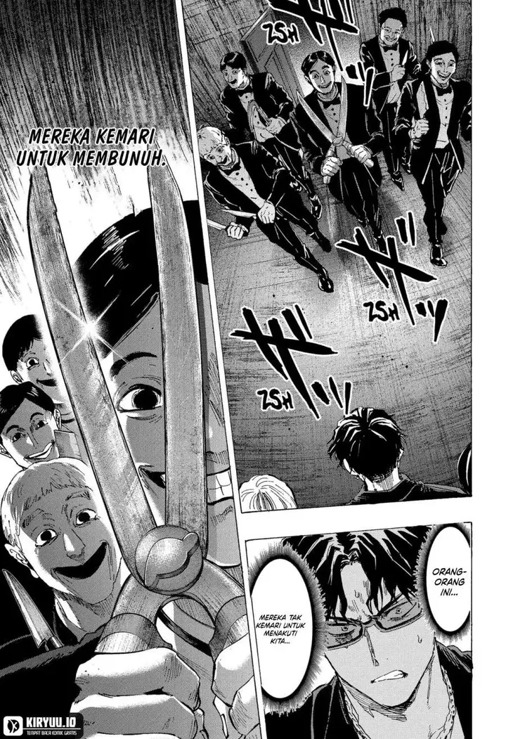 image-komik-marriagetoxin-chapter-66-18/20