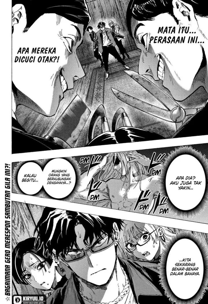 image-komik-marriagetoxin-chapter-66-19/20
