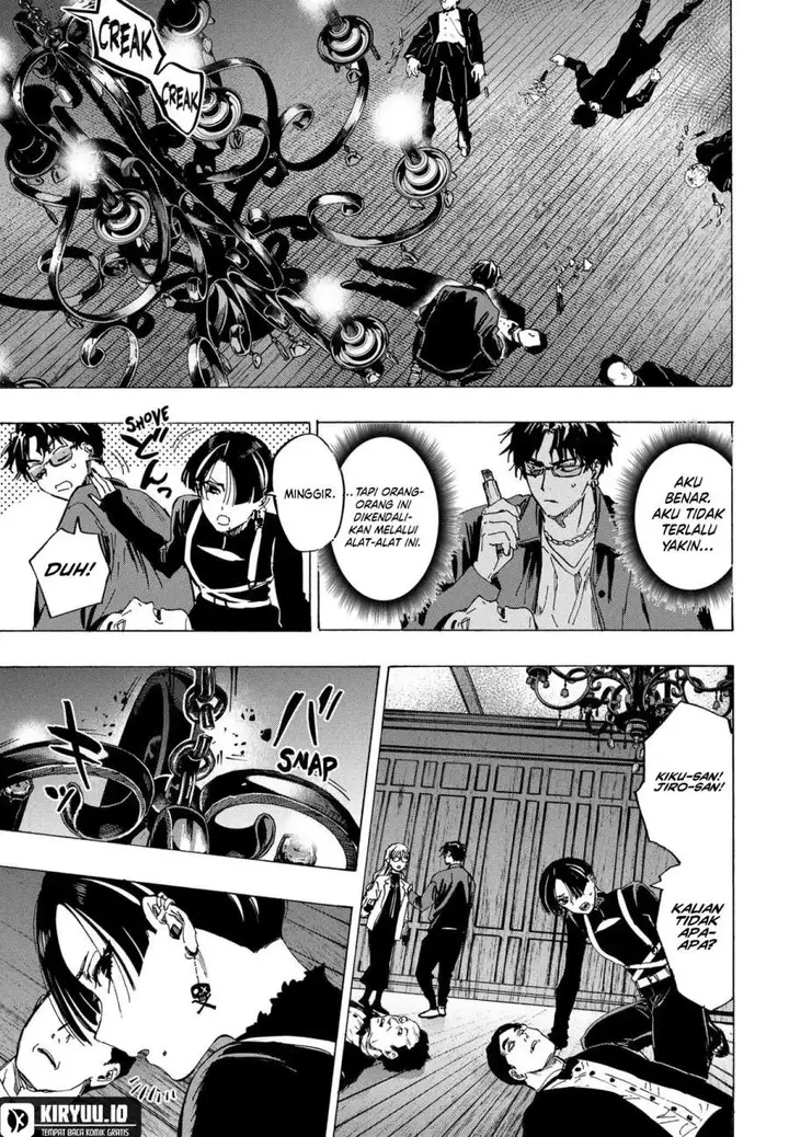 image-komik-marriagetoxin-chapter-67-4/20