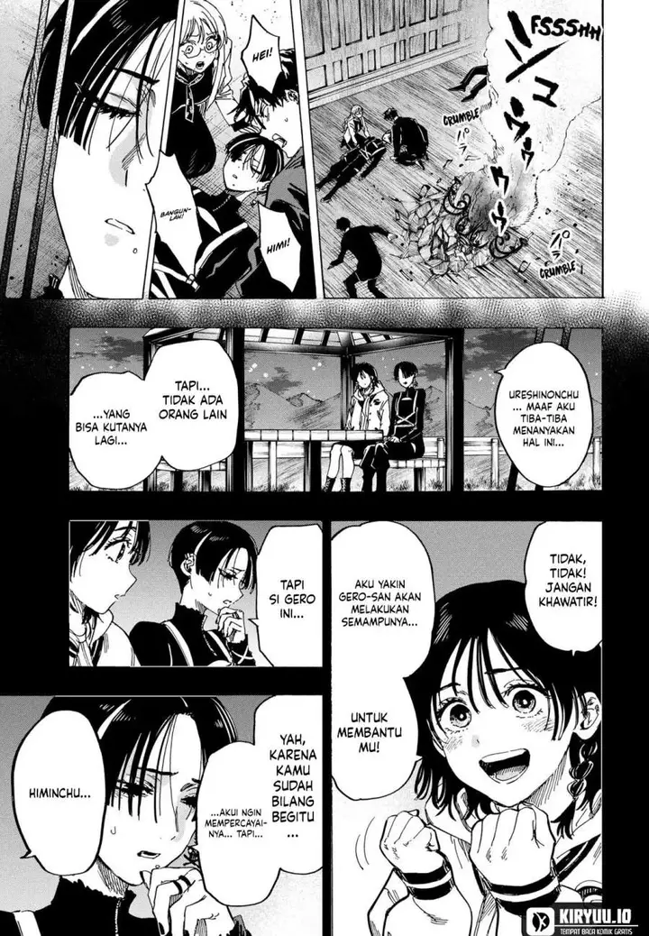 image-komik-marriagetoxin-chapter-67-6/20