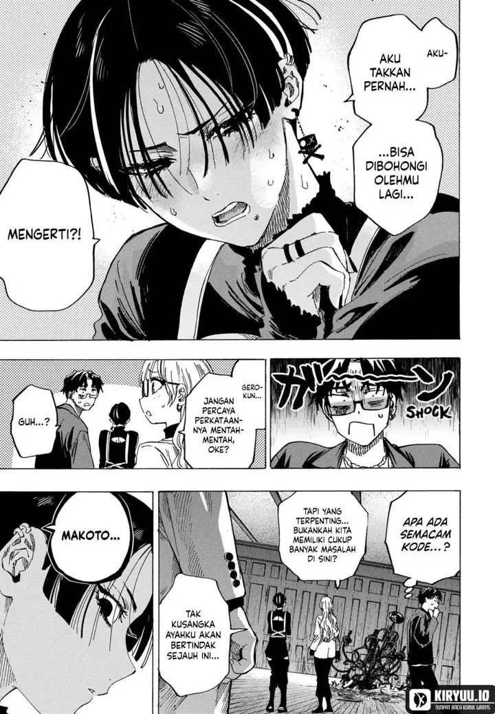 image-komik-marriagetoxin-chapter-67-8/20