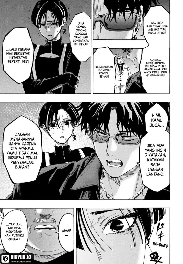 image-komik-marriagetoxin-chapter-67-12/20