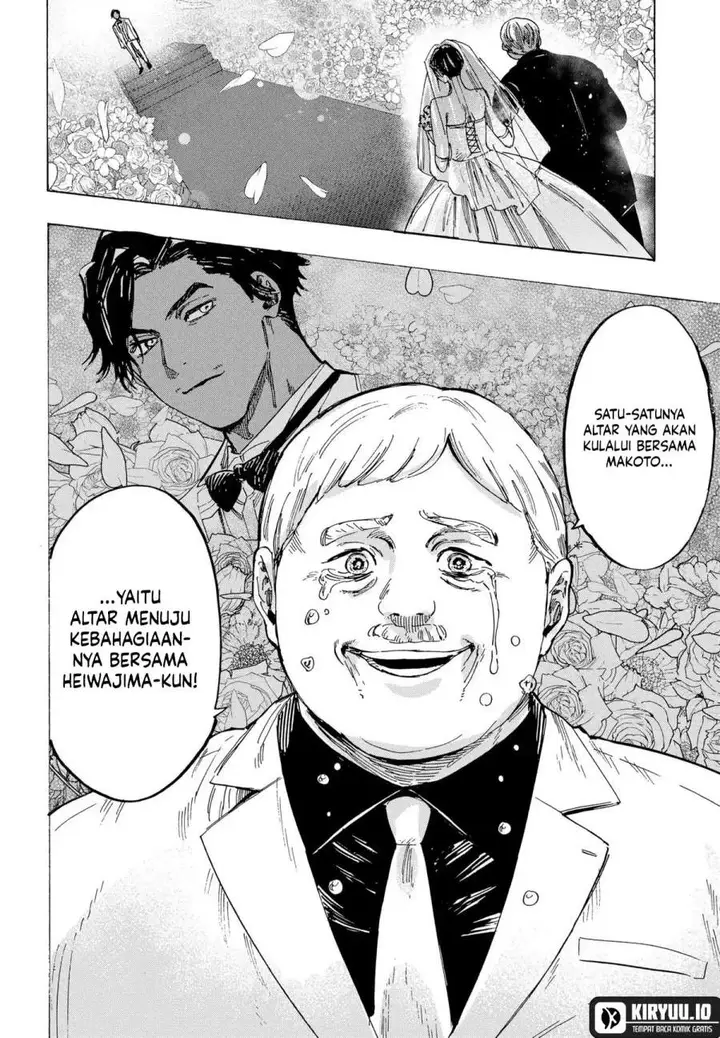image-komik-marriagetoxin-chapter-67-13/20