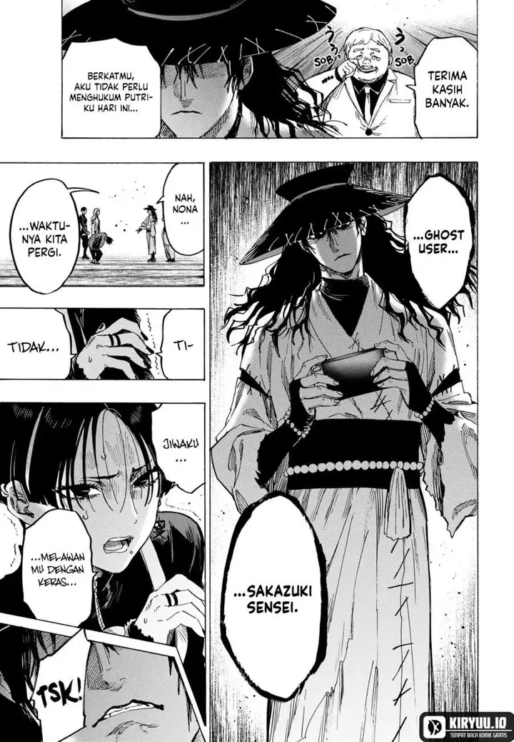 image-komik-marriagetoxin-chapter-67-18/20
