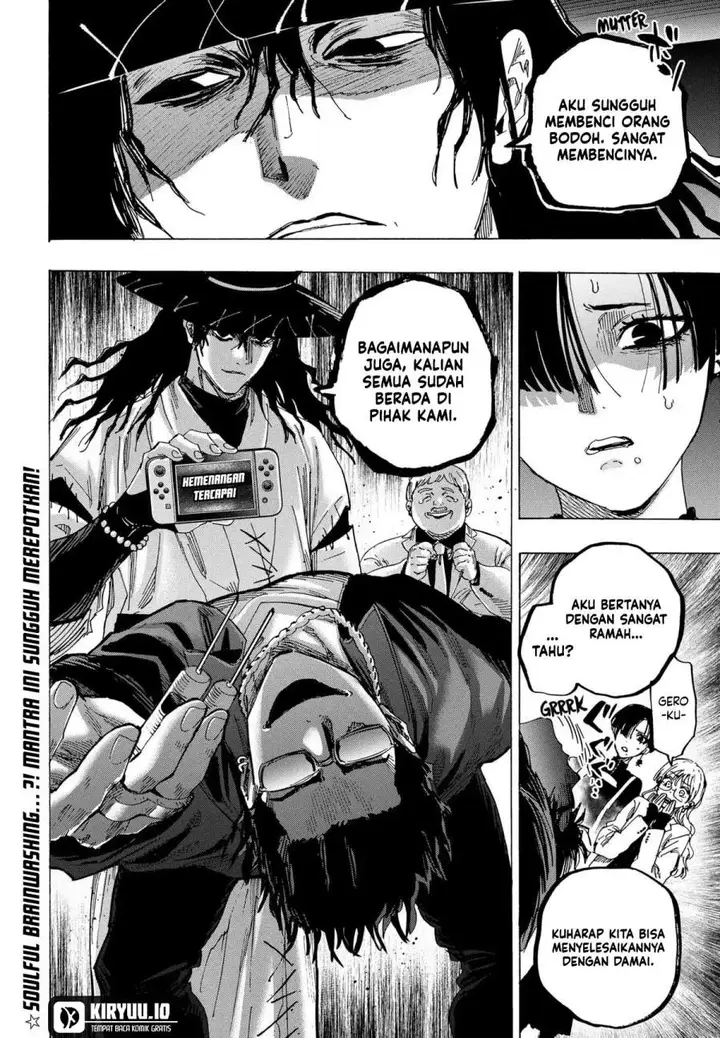 image-komik-marriagetoxin-chapter-67-19/20