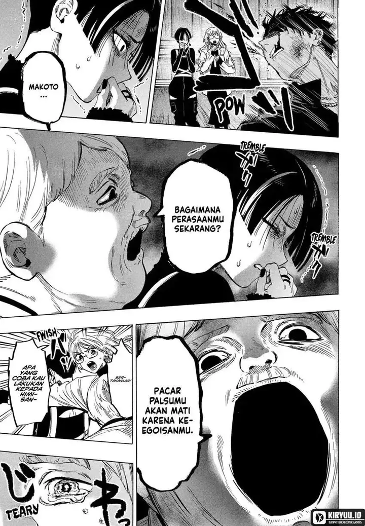 image-komik-marriagetoxin-chapter-68-10/19