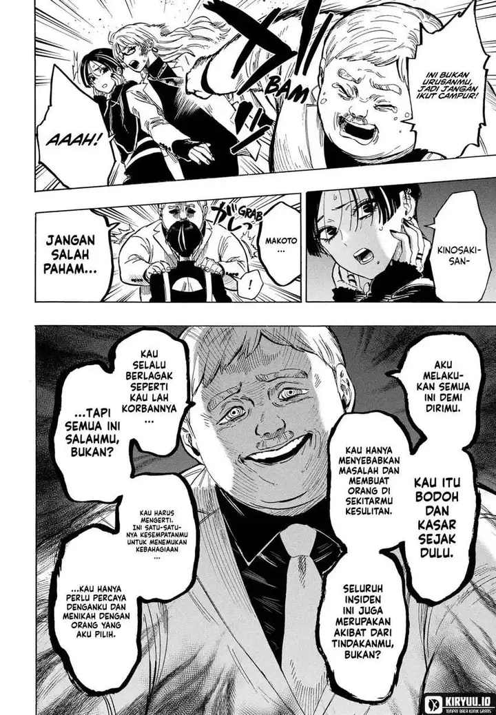 image-komik-marriagetoxin-chapter-68-11/19