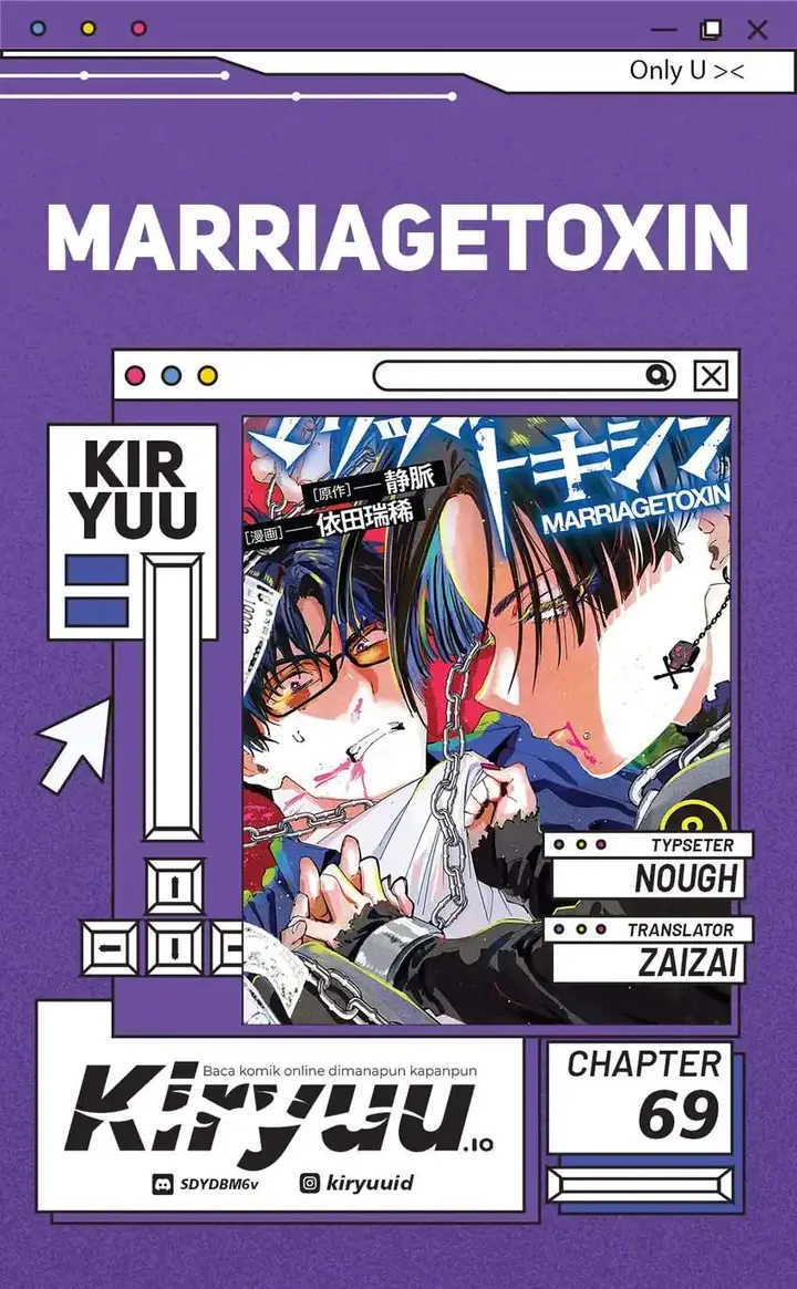 image-komik-marriagetoxin-chapter-69-0/20
