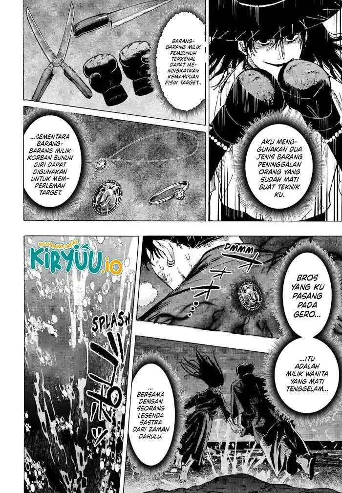 image-komik-marriagetoxin-chapter-69-2/20
