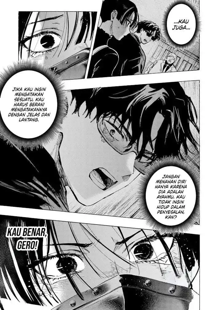 image-komik-marriagetoxin-chapter-69-9/20