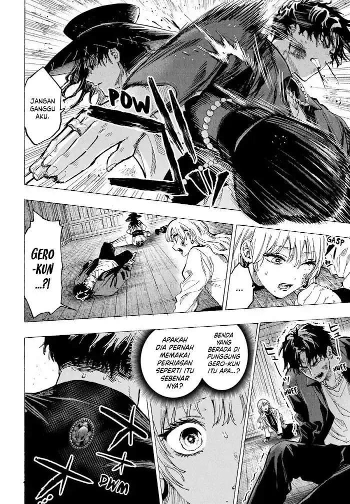 image-komik-marriagetoxin-chapter-69-16/20