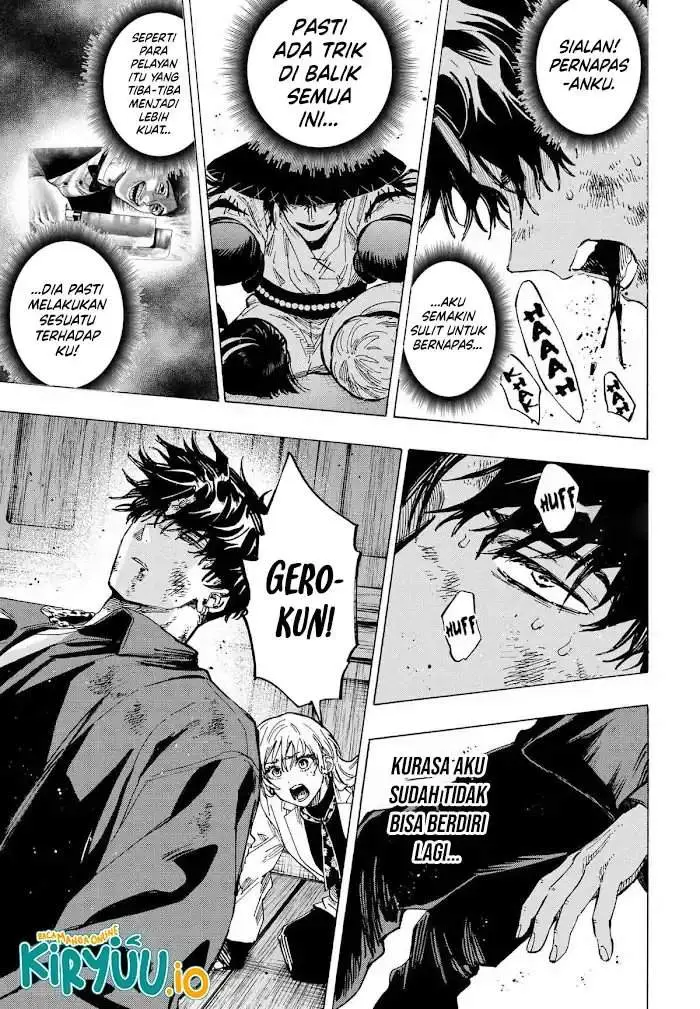 image-komik-marriagetoxin-chapter-69-17/20