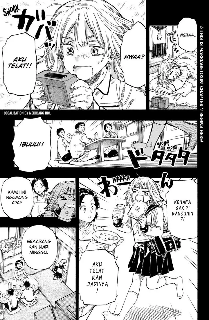 image-komik-marriagetoxin-chapter-7-1/24
