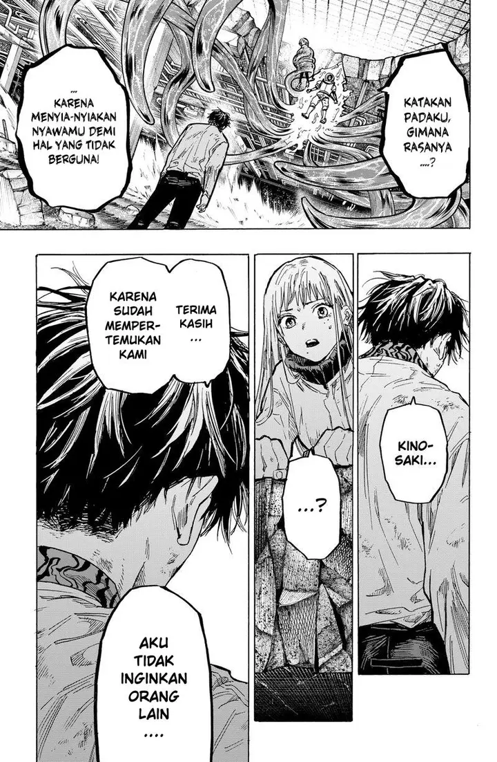 image-komik-marriagetoxin-chapter-7-16/24