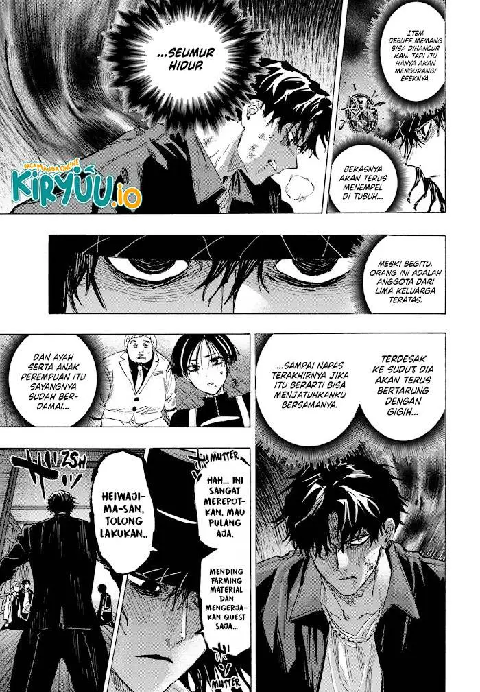 image-komik-marriagetoxin-chapter-70-4/22