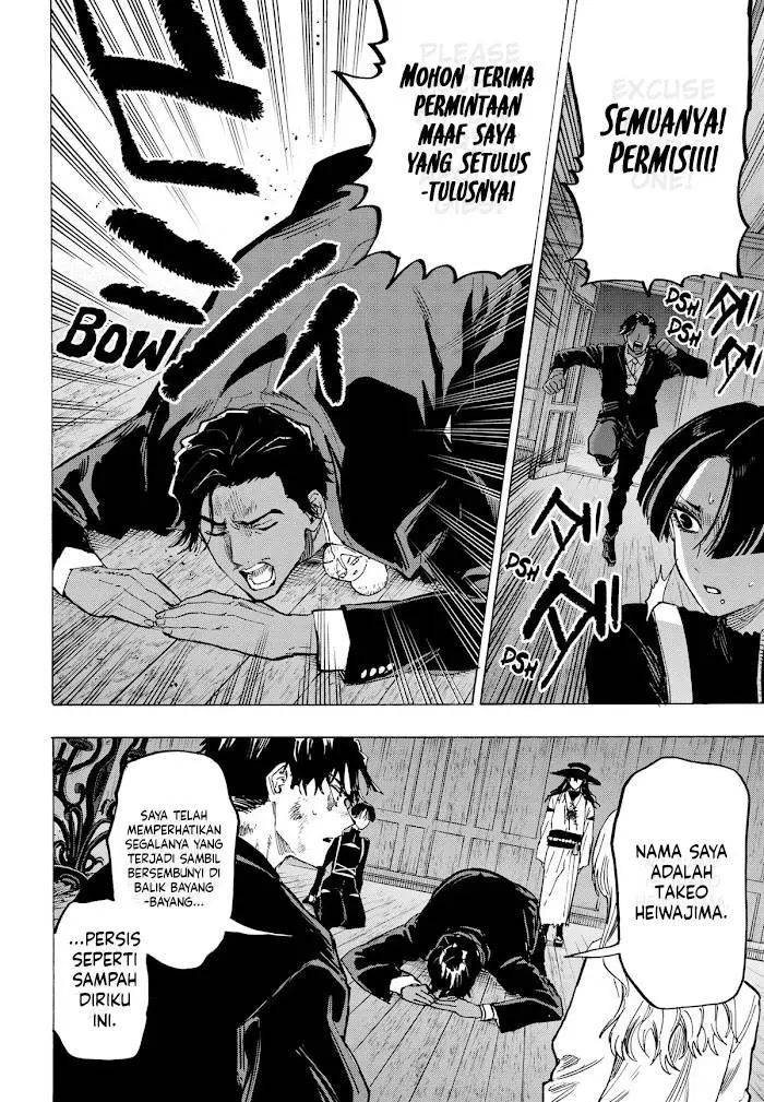 image-komik-marriagetoxin-chapter-70-5/22