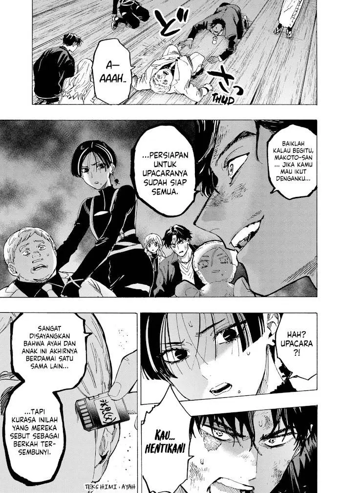 image-komik-marriagetoxin-chapter-70-8/22