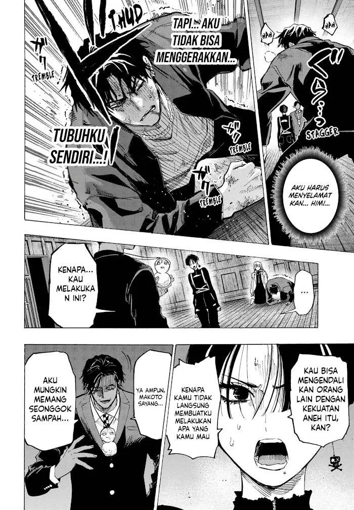 image-komik-marriagetoxin-chapter-70-11/22