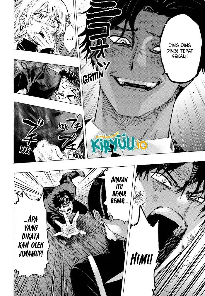 image-komik-marriagetoxin-chapter-70-15/22