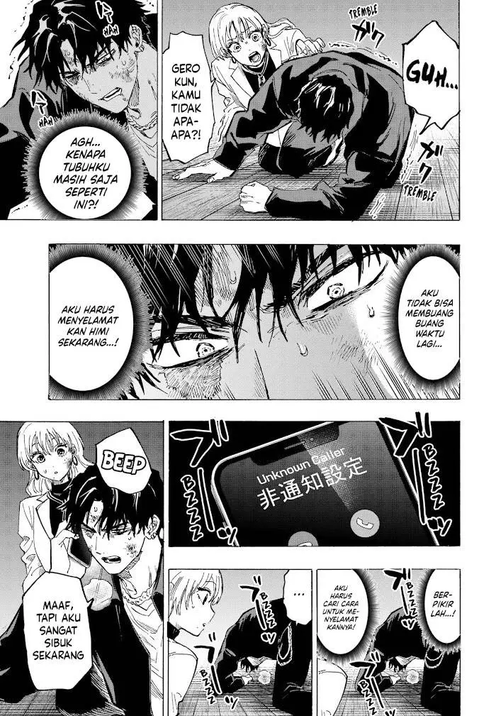 image-komik-marriagetoxin-chapter-70-18/22