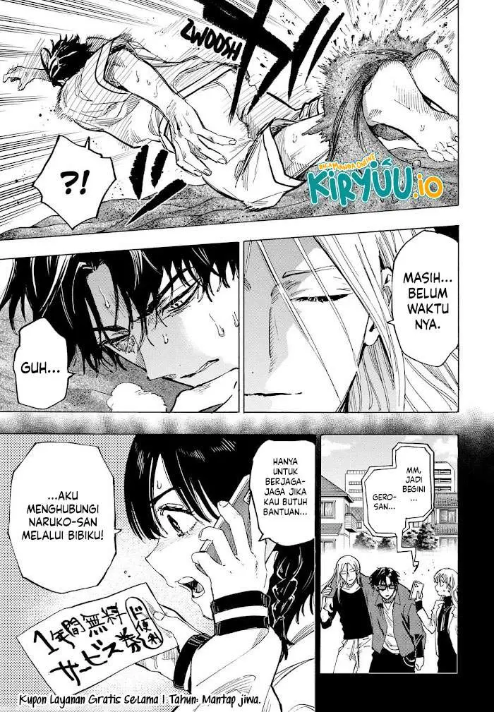 image-komik-marriagetoxin-chapter-71-2/18
