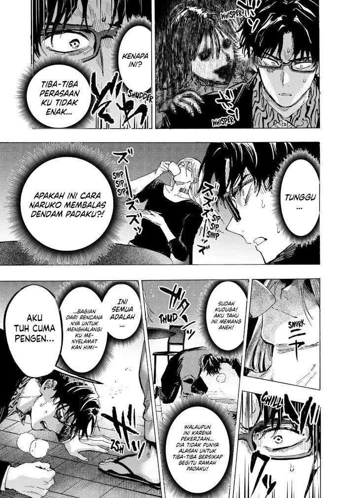 image-komik-marriagetoxin-chapter-71-6/18