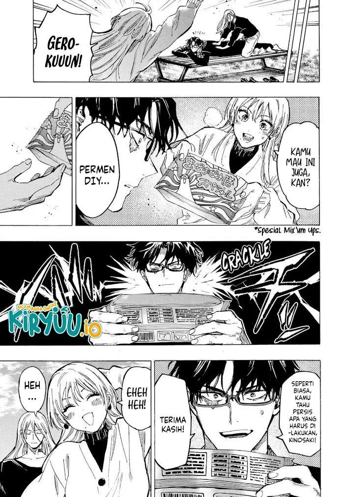 image-komik-marriagetoxin-chapter-71-11/18