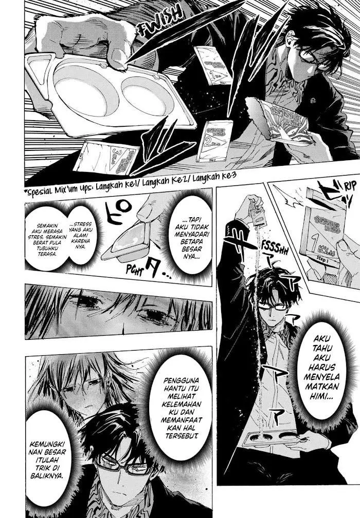 image-komik-marriagetoxin-chapter-71-12/18