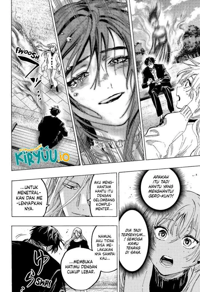 image-komik-marriagetoxin-chapter-71-16/18