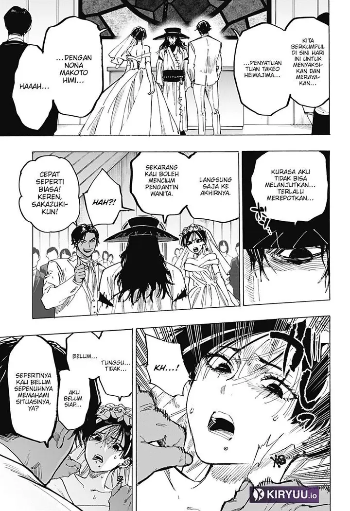 image-komik-marriagetoxin-chapter-72-3/17