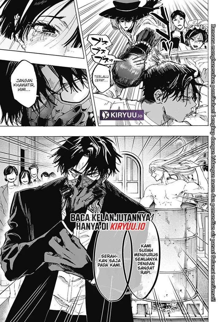 image-komik-marriagetoxin-chapter-72-16/17
