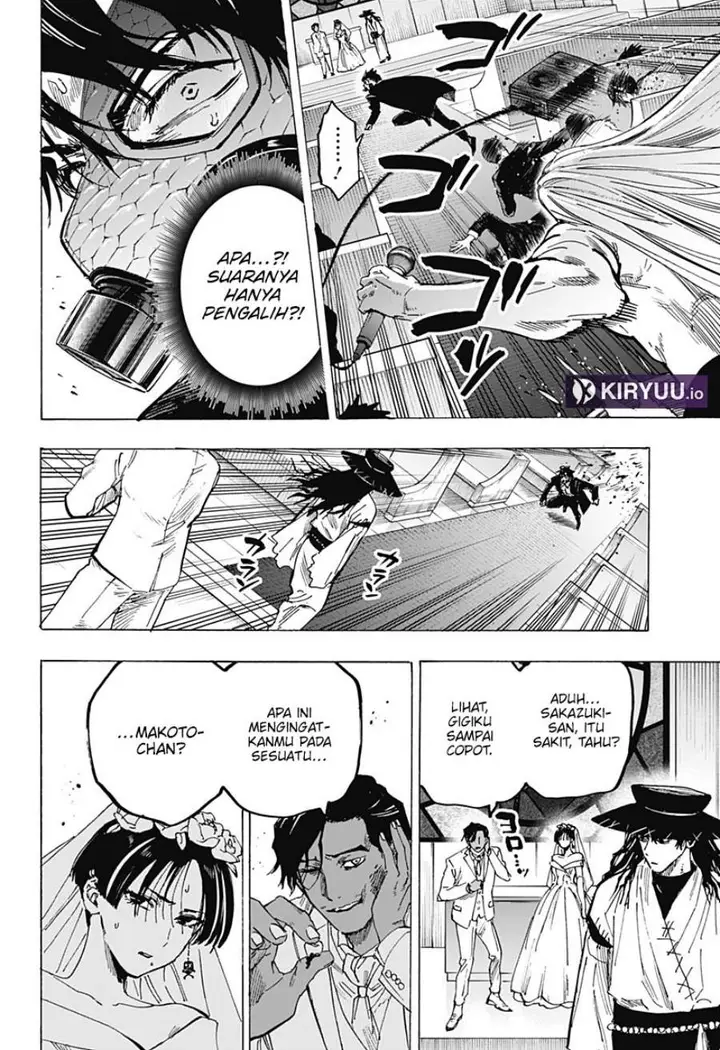 image-komik-marriagetoxin-chapter-73-4/20