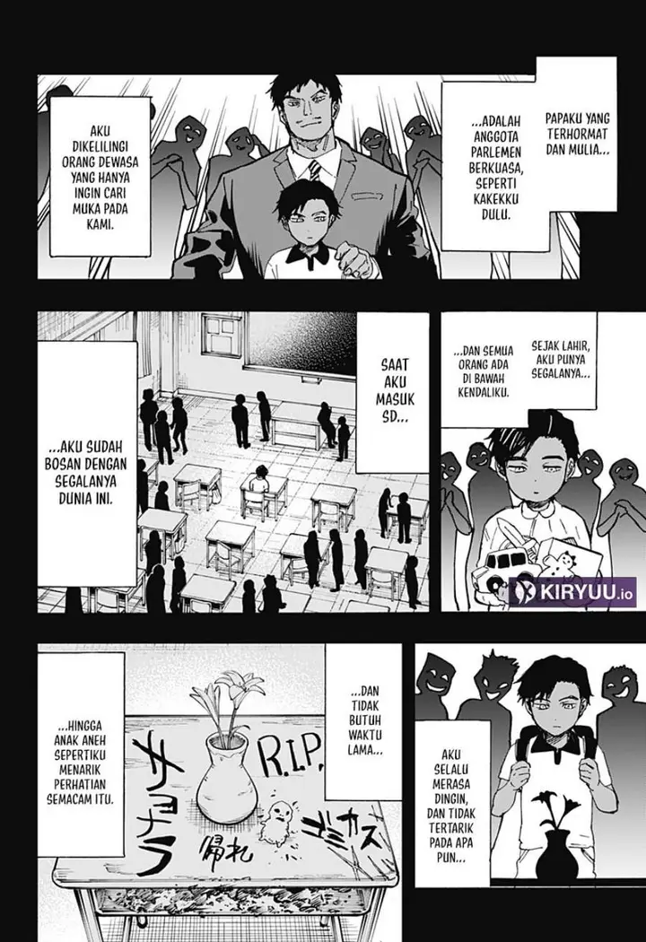 image-komik-marriagetoxin-chapter-73-6/20