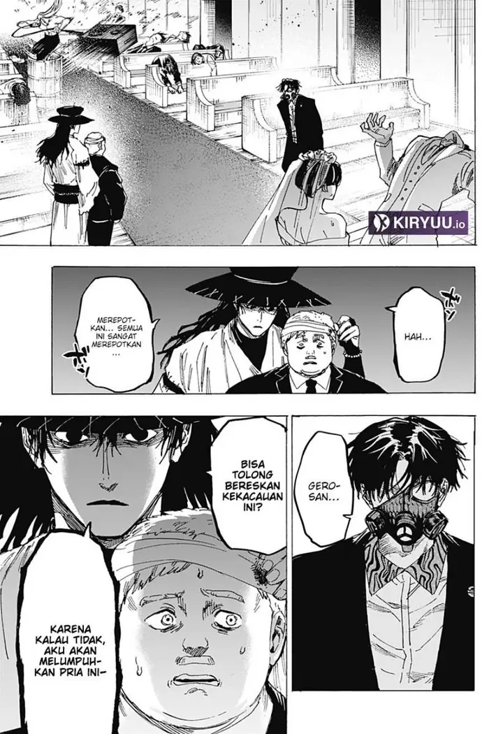 image-komik-marriagetoxin-chapter-73-13/20
